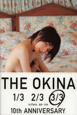 女医生的秘密
